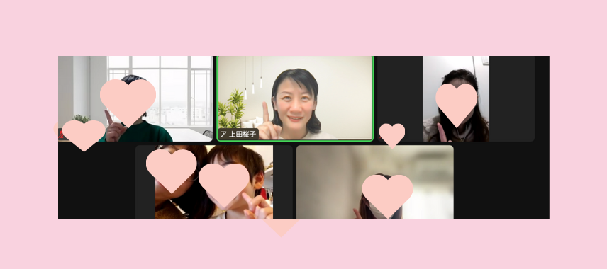 スクリーンショット 2024-03-17 19.46.12.png