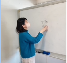 スクリーンショット 2024-04-21 11.53.40.png