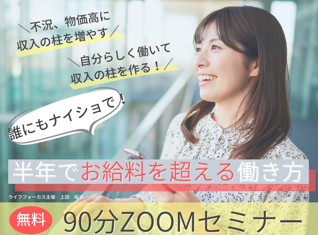 スクリーンショット 2024-05-05 19.30.46.png