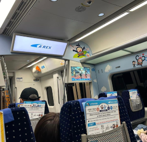 スクリーンショット 2024-07-08 20.50.28.png