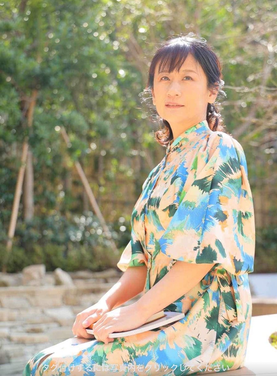 スクリーンショット 2024-07-02 12.29.59.png
