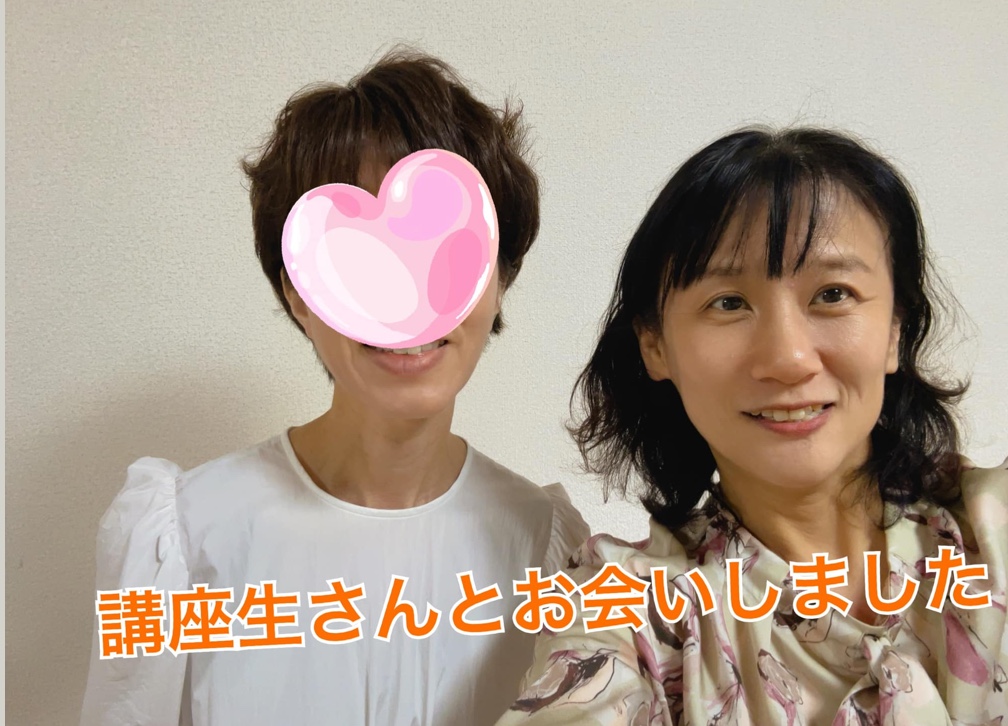 スクリーンショット 2024-10-09 23.03.49.png