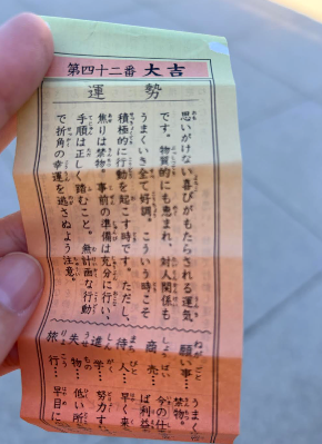 スクリーンショット 2024-12-08 19.37.41.png