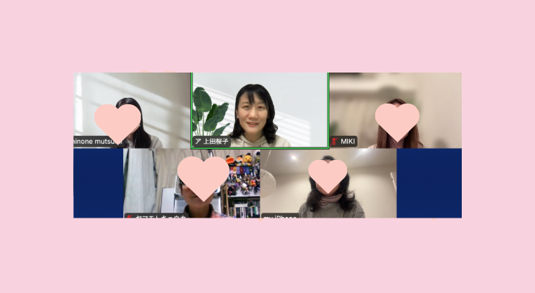 スクリーンショット 2025-01-20 5.26.08.png