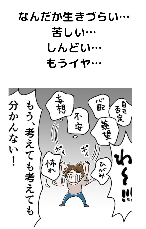 わーー.jpg