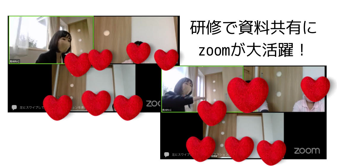 保育園研修.jpg
