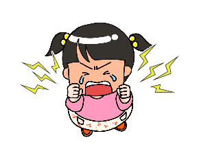 ゲームで負けて癇癪を起こすhscちゃんへの対応法 ｈｓｃ子育てにイライラしない ママと子がニコニコになる発達科学コミュニケーション