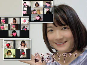 写真４.JPG