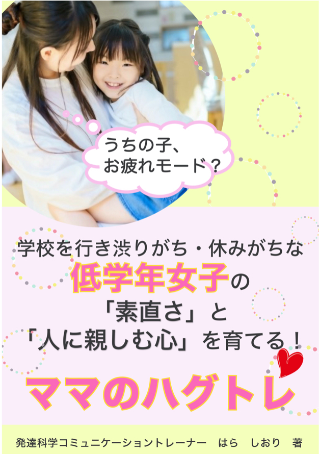 10月小冊子.jpg
