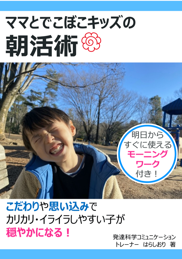2022-02CP表紙新.jpg