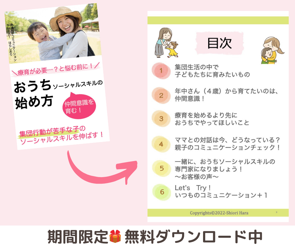 2022年４月-4.png
