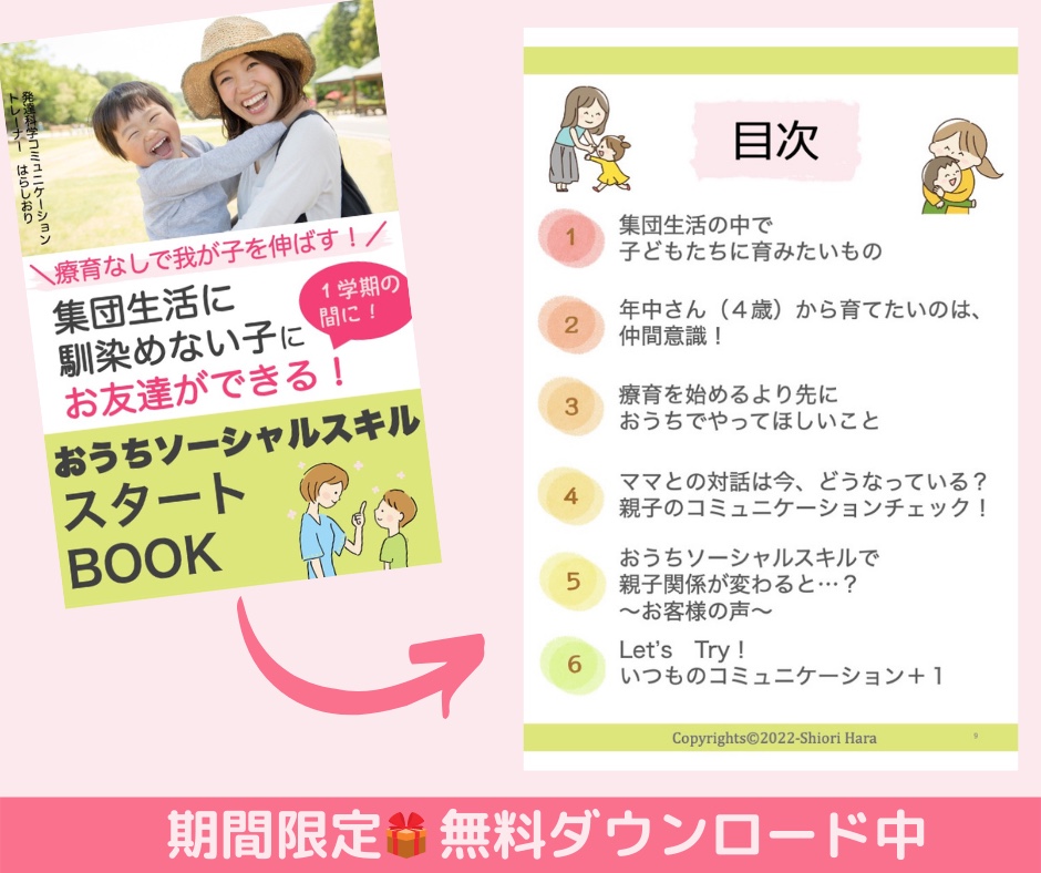 2022年４月-5.png