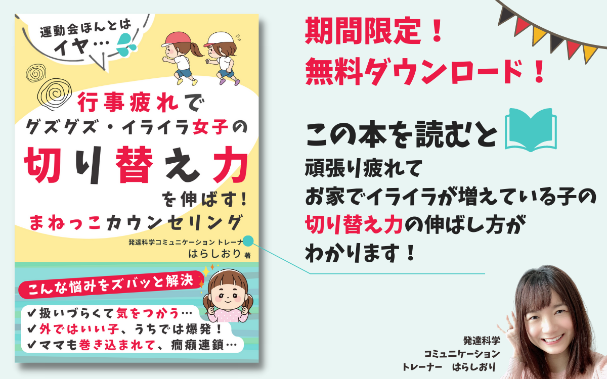 2022年10月cp-2.png