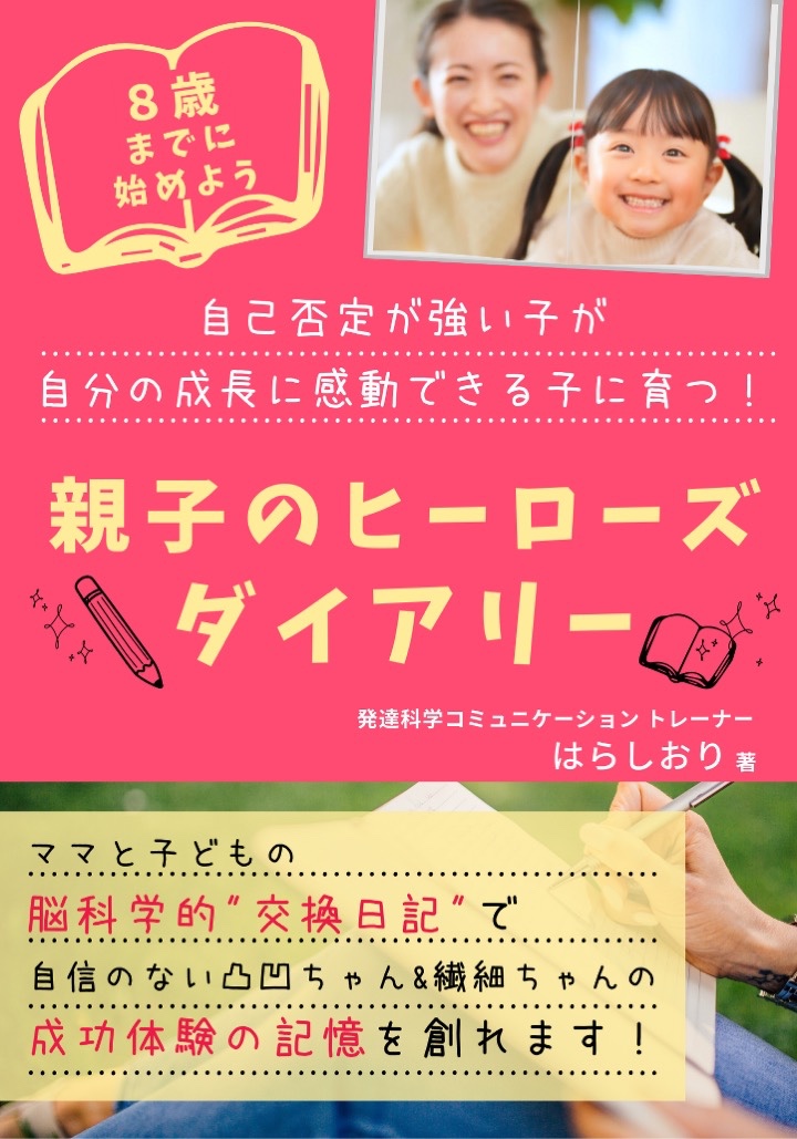 2022-11CP小冊子.jpg