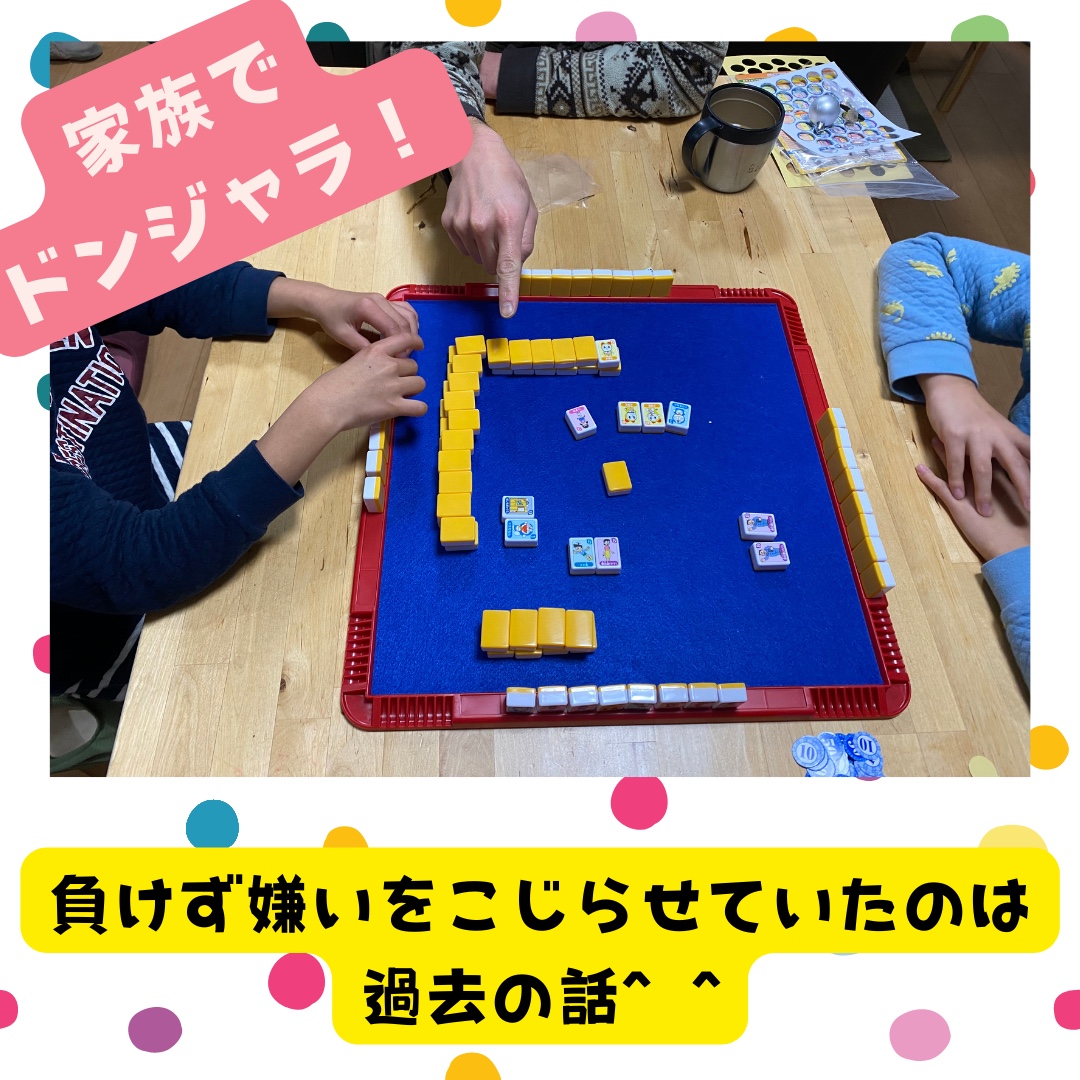 60B09BED-EF2C-4093-9FE7-74CC7D864753.PNG