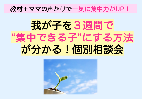 スクリーンショット 2021-01-20 11.29.15.png