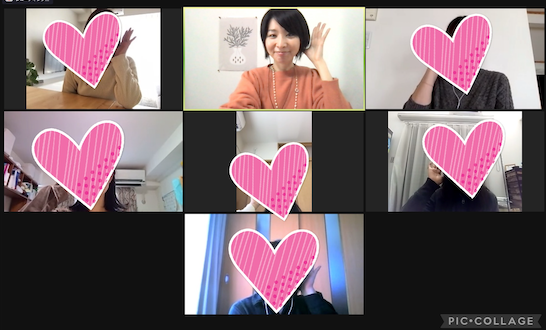 スクリーンショット 2021-02-27 17.07.05.png