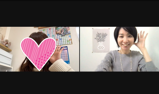 スクリーンショット 2021-03-18 14.40.08.png