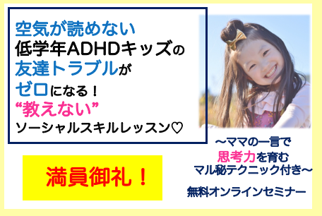 スクリーンショット 2021-03-24 10.55.55.png