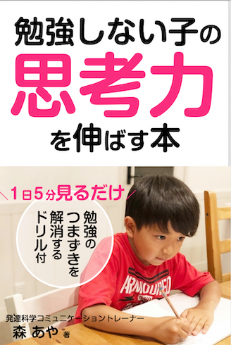 スクリーンショット 2021-04-08 11.33.22.png