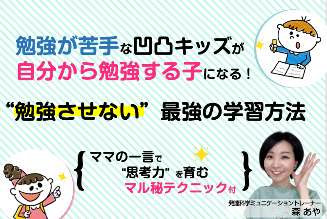 スクリーンショット 2021-04-16 16.15.28.png