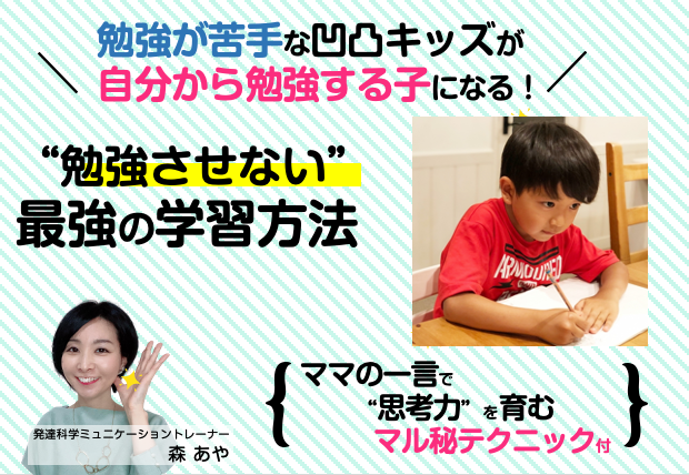 スクリーンショット 2021-04-17 6.57.11.png