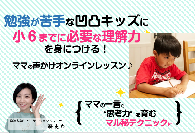 スクリーンショット 2021-04-18 11.22.34.png