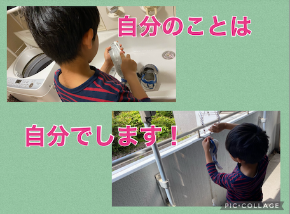 スクリーンショット 2021-05-02 12.04.52.png