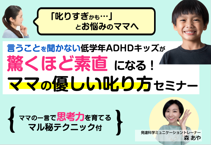 スクリーンショット 2021-05-31 22.44.05.png