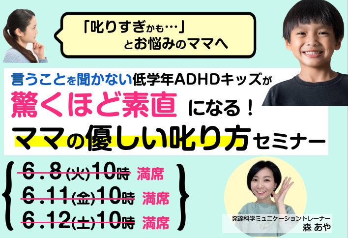 スクリーンショット 2021-06-05 15.00.20.png