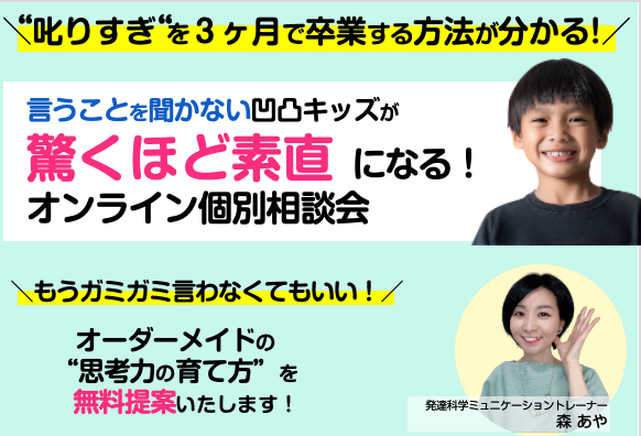 スクリーンショット 2021-06-29 13.22.00.png