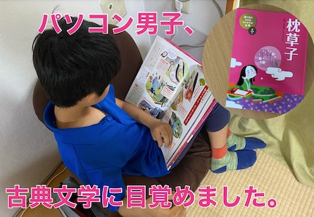 スクリーンショット 2021-06-29 17.36.31.png