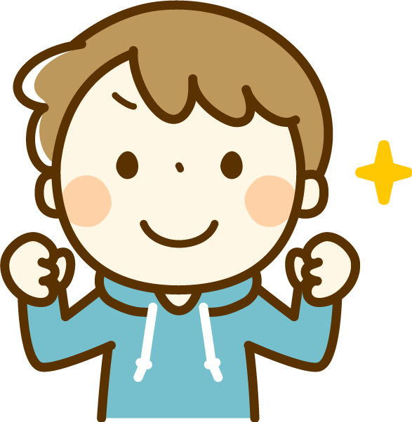 お客様の声・男の子2.png