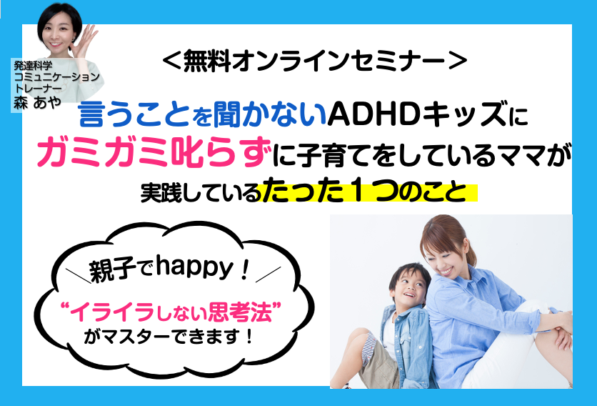 スクリーンショット 2021-08-03 15.01.19.png