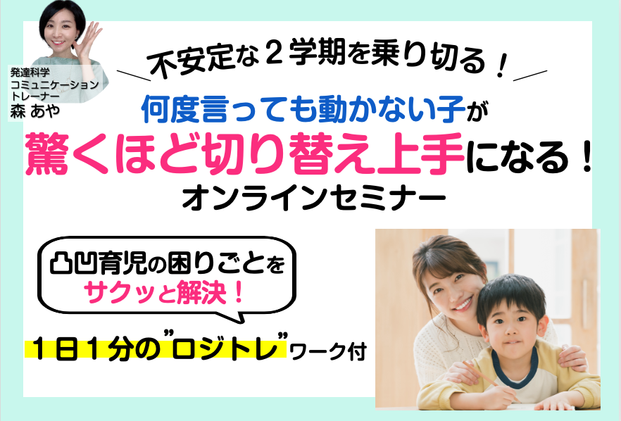 スクリーンショット 2021-09-02 22.42.20.png