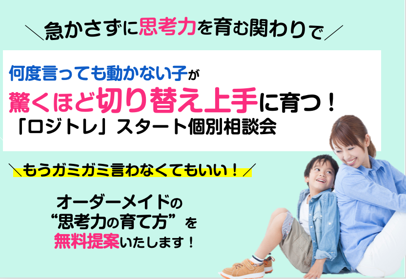 スクリーンショット 2021-09-25 13.11.35.png