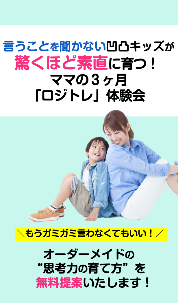 スクリーンショット 2021-11-27 17.12.00.png