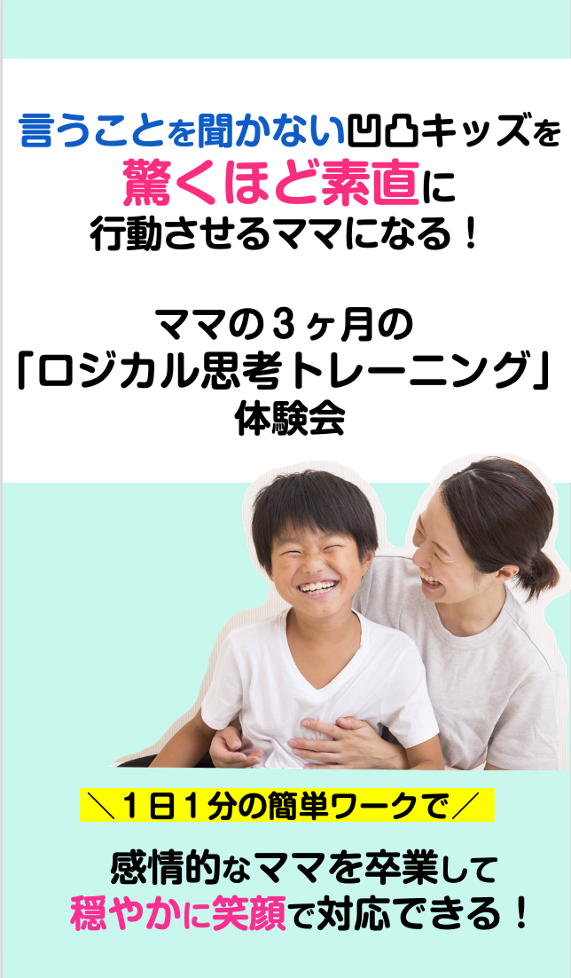 スクリーンショット 2021-11-29 9.14.05.png