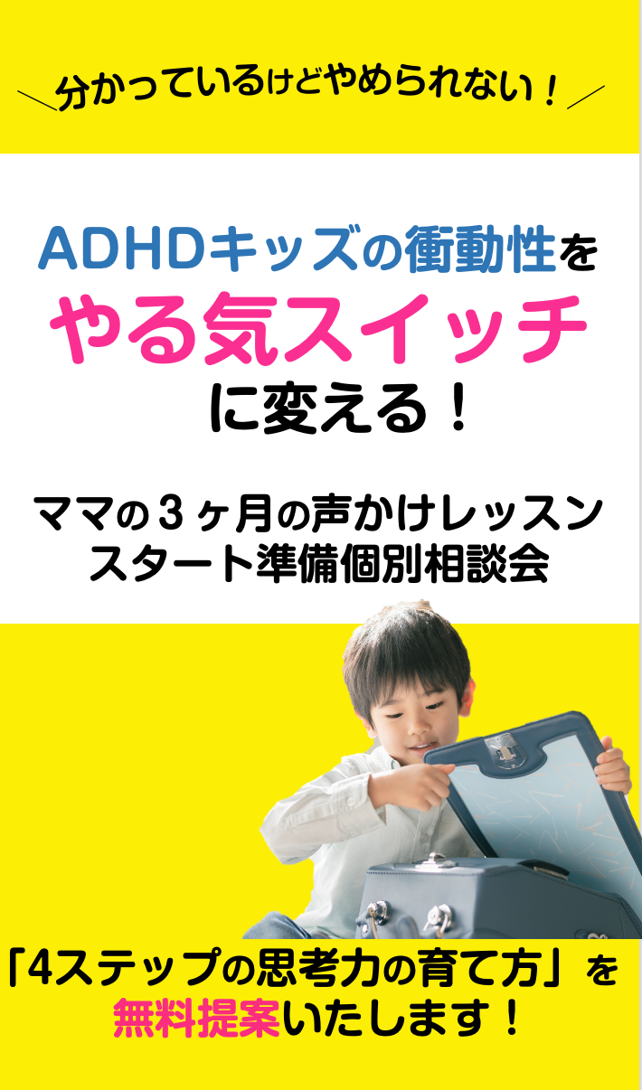 スクリーンショット 2021-12-10 14.05.14.png