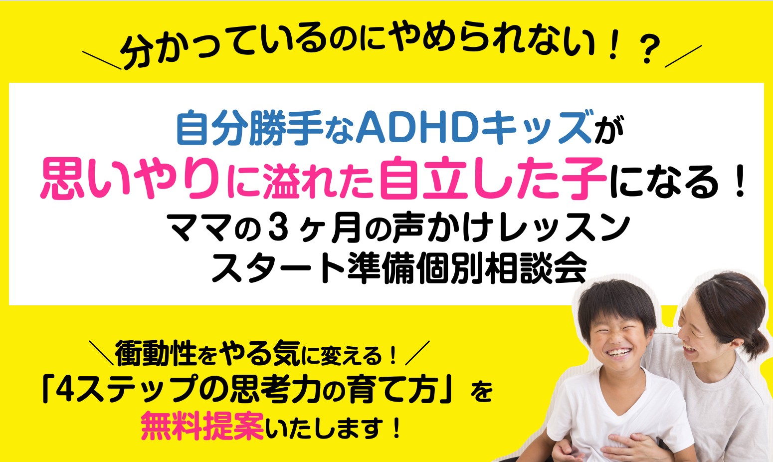スクリーンショット 2021-12-11 2.20.51.png