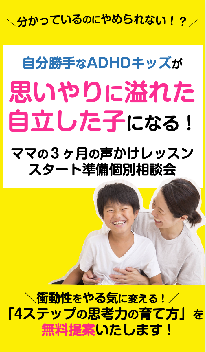 スクリーンショット 2021-12-11 2.26.59.png