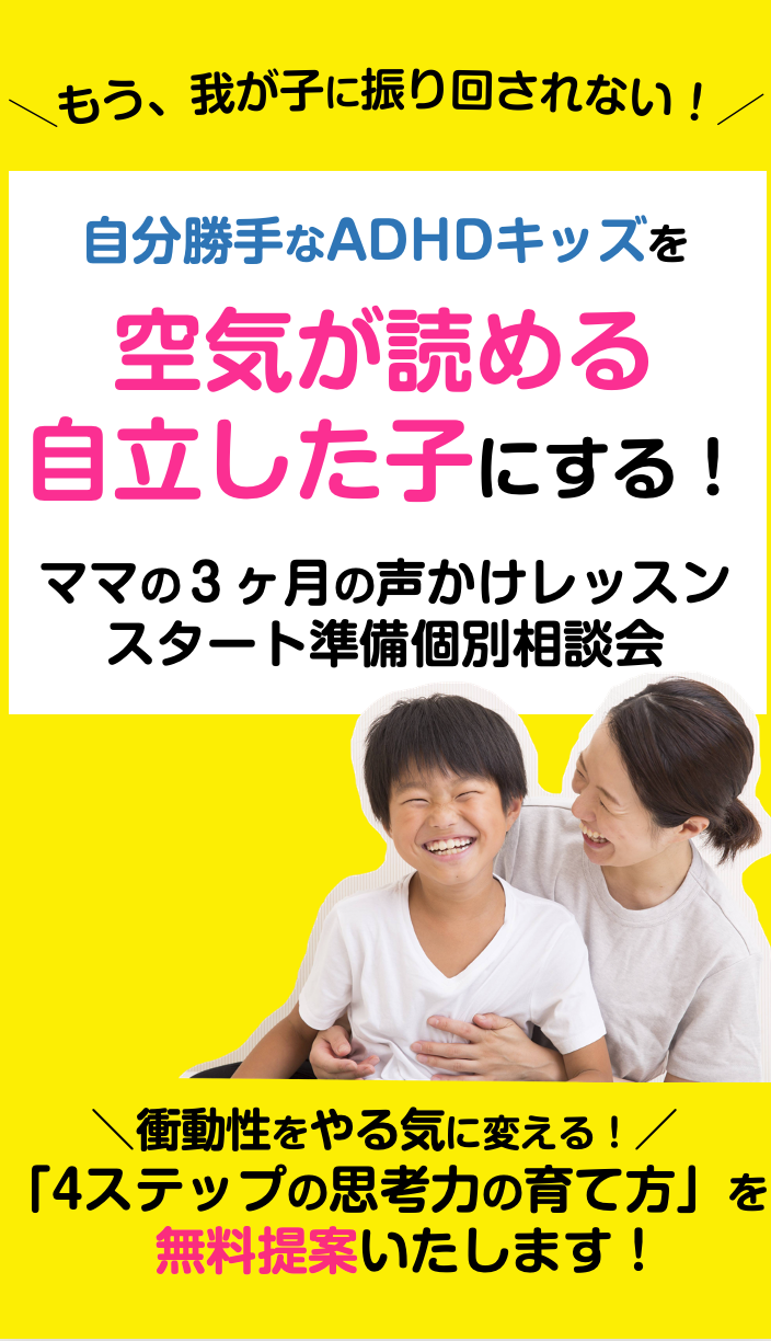 スクリーンショット 2021-12-12 14.09.48.png