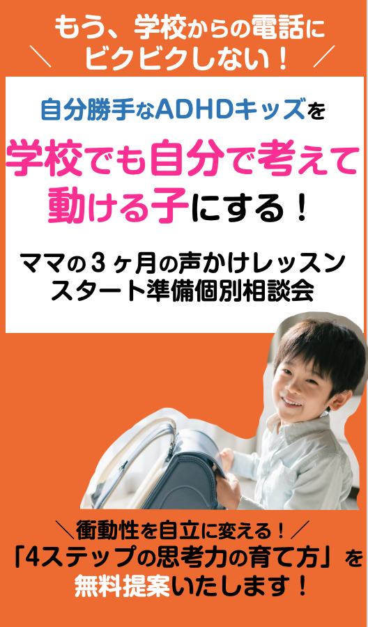スクリーンショット 2022-01-11 23.36.52.png