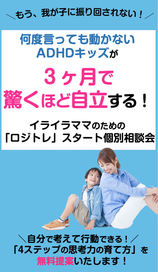 スクリーンショット 2022-01-31 18.13.08.png