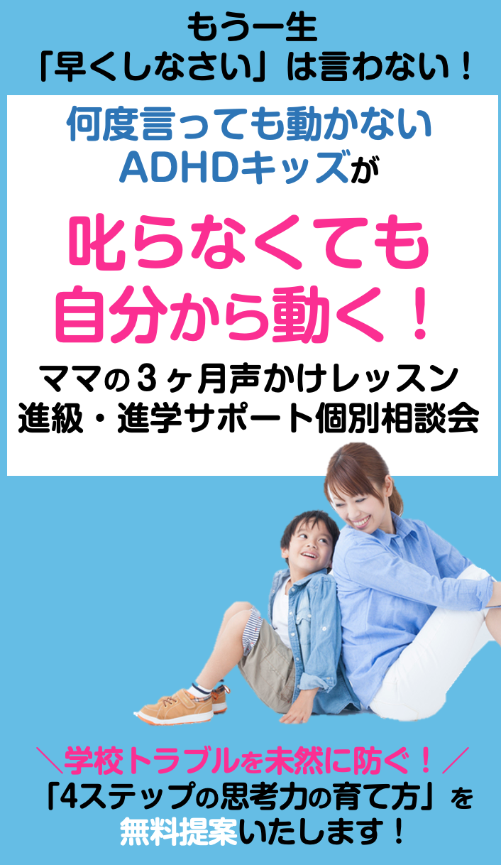 スクリーンショット 2022-02-02 7.18.00.png