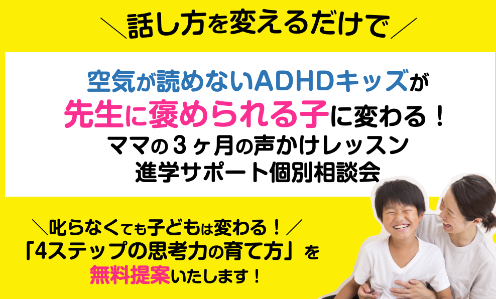 スクリーンショット 2022-02-10 11.07.42.png