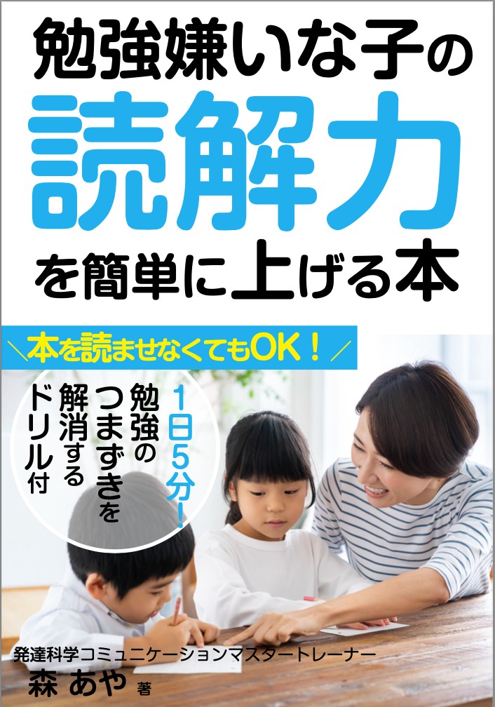スクリーンショット 2022-02-20 20.38.28.png