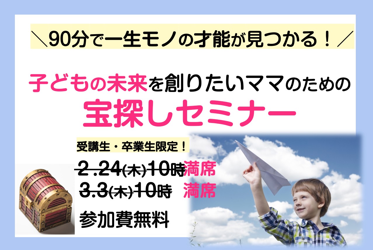 サムネ.png