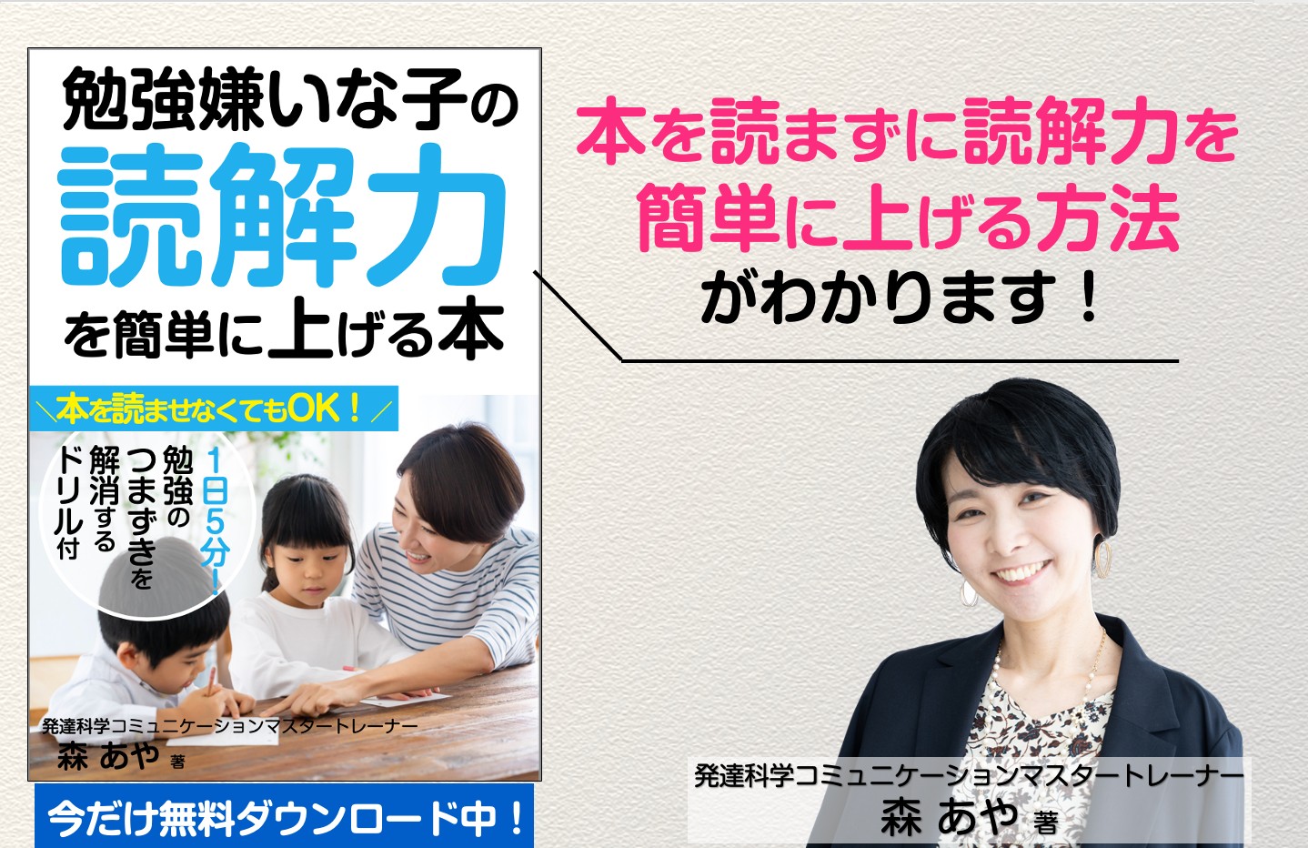 スクリーンショット 2022-02-25 12.50.16.png