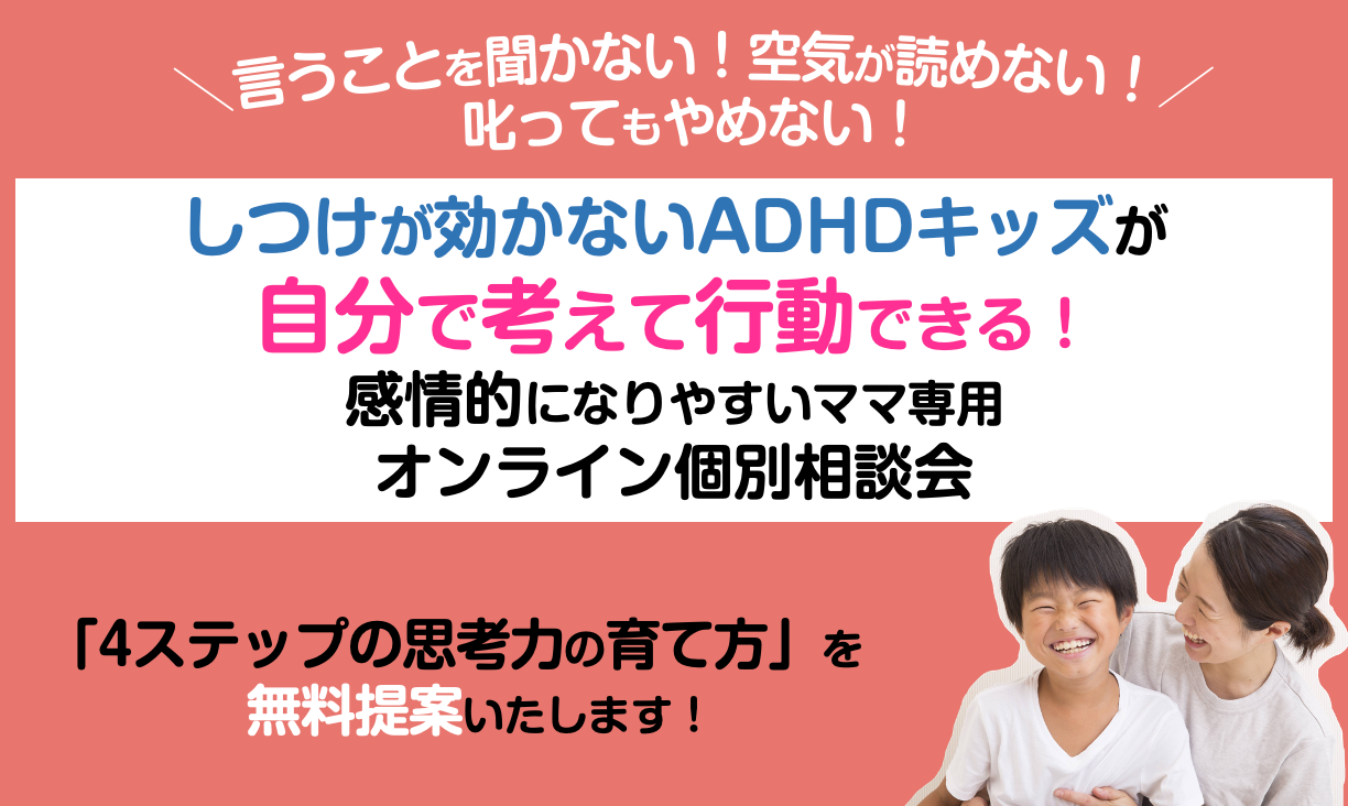 スクリーンショット 2022-03-06 22.11.21.png